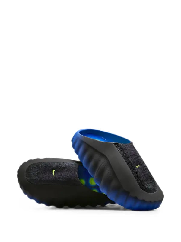NIKE MIND 001 'HYPER ROYAL'