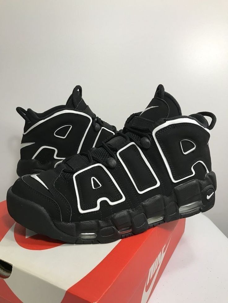 UpTempo