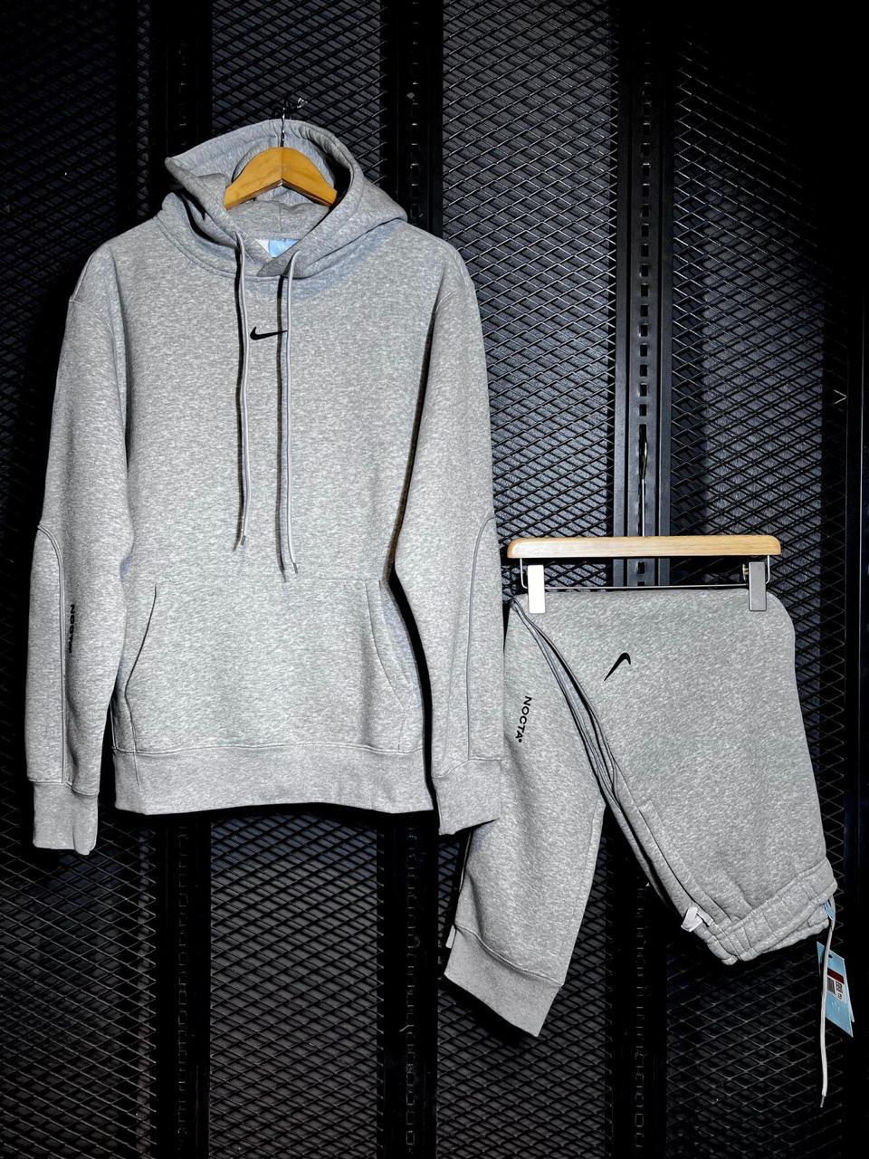 Nike Tracksuit with a Hoodie 'Grey'